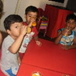 View album