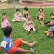 View album