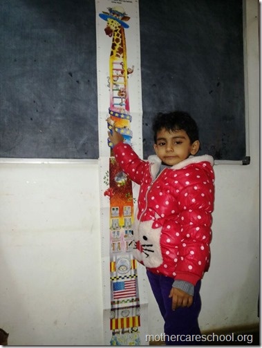 Best Creche in Lucknow (24)