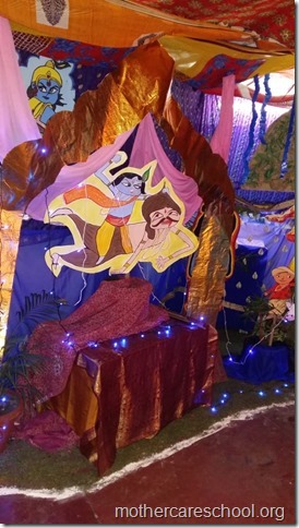 krishna and kans maama