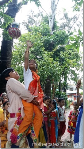 Makhan ki matki. wow