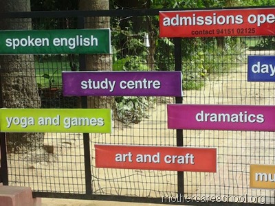 mothercare school boards (1)