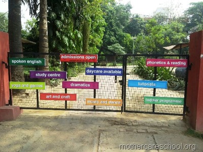 mothercare school boards (4)
