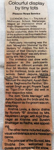 Mothercare school in news, 1984, Pioneer