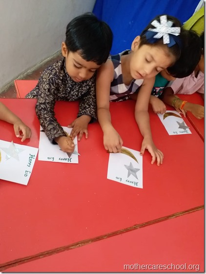 My Eid mubarak card for mama and papa (1)