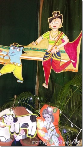 natkhat kanhayiya