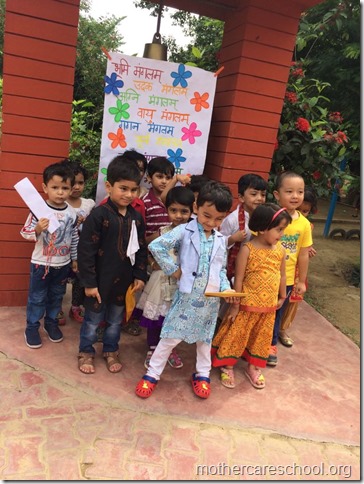 Rakshabandhan   (6)
