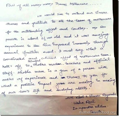 testimonial mothercare school