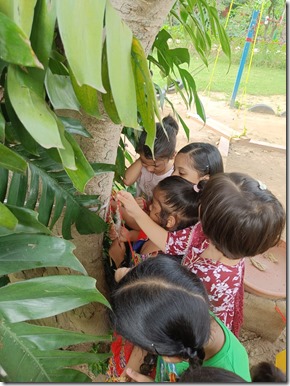 WhatsApp Image 2023-08-30 at 16.25.45 (1)